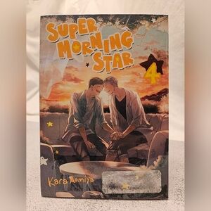 Super Morning Star Volume 4 Manga